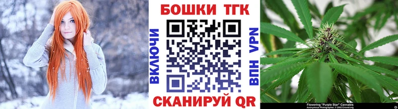 Как найти наркотики Нолинск Гашиш  Кокаин  Меф  Марихуана 