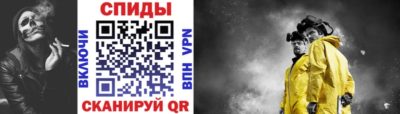 где найти наркотики  Нолинск  АМФ 98% 