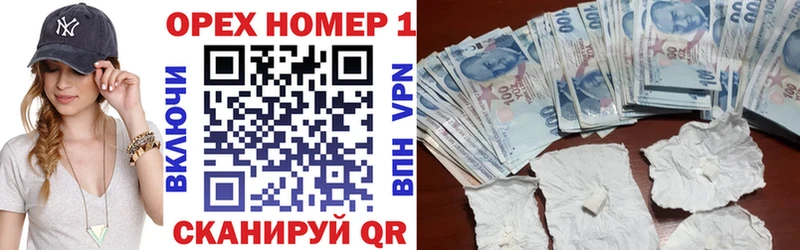 COCAIN VHQ  кракен ТОР  Нолинск 