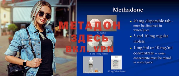прущий лед Иннополис