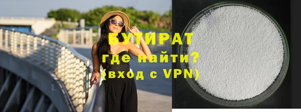 прущий лед Иннополис