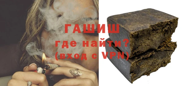 СК Инсар