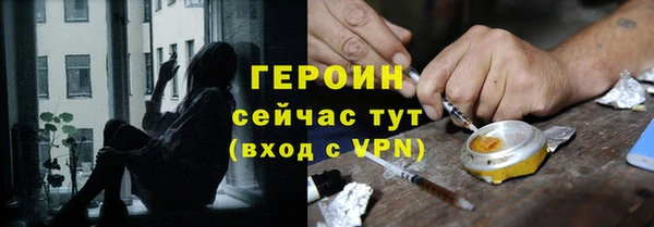 прущий лед Иннополис
