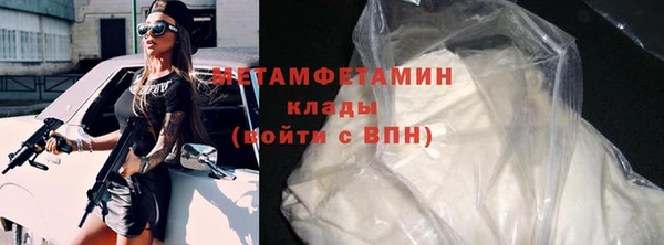 СК Инсар