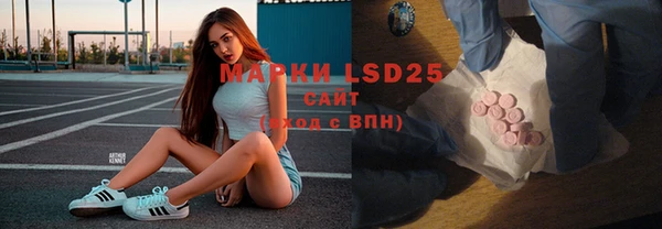 прущий лед Иннополис