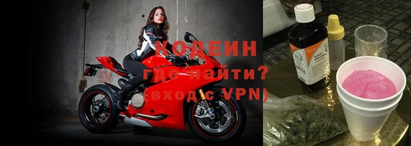 синтетический гашиш Инта