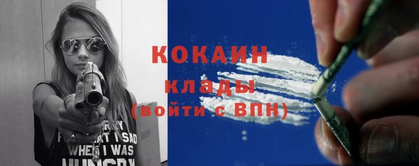 меф VHQ Каменка