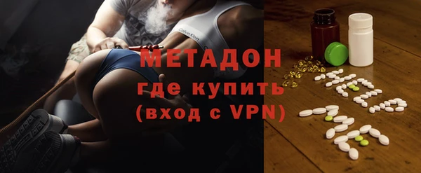 ГАЛЛЮЦИНОГЕННЫЕ ГРИБЫ Каменногорск