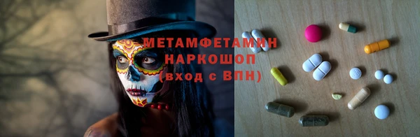 СК Инсар