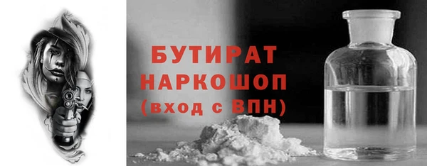 прущий лед Иннополис