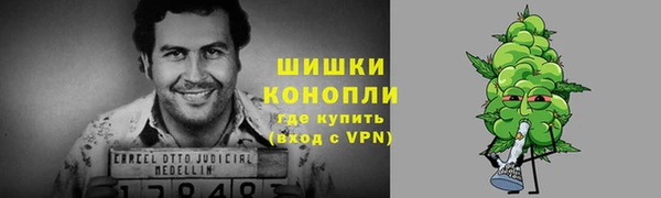 герыч Каменск-Шахтинский