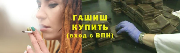 MDMA Premium VHQ Нея