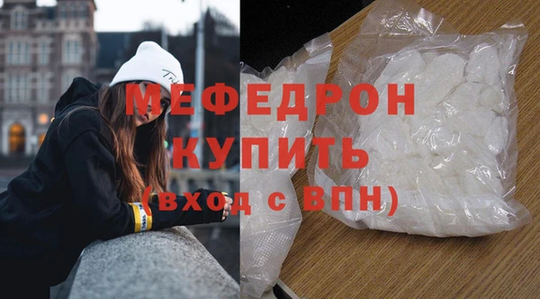 СК Инсар