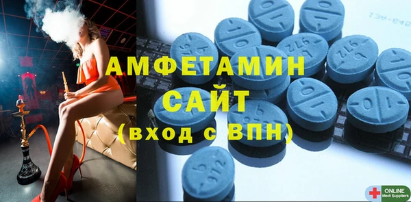 прущий лед Иннополис