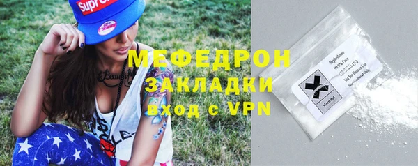 СК Инсар