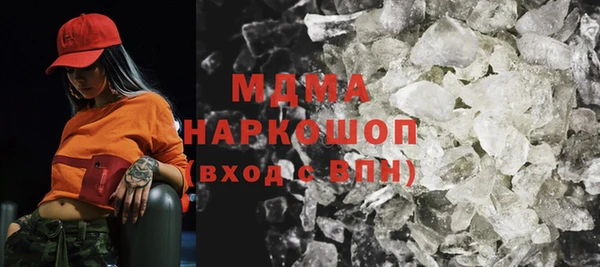 прущий лед Иннополис