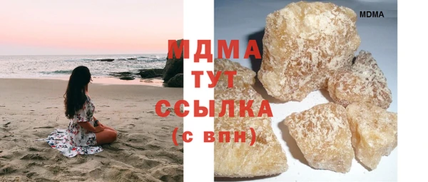 прущий лед Иннополис