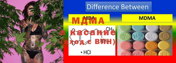 СК Инсар