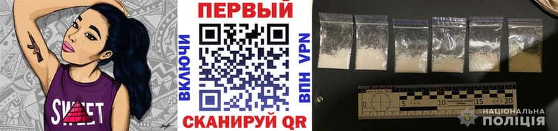 Первитин витя  дарнет шоп  Нолинск 