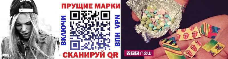 omg рабочий сайт  где купить наркотик  Нолинск  Марки N-bome 1,5мг 